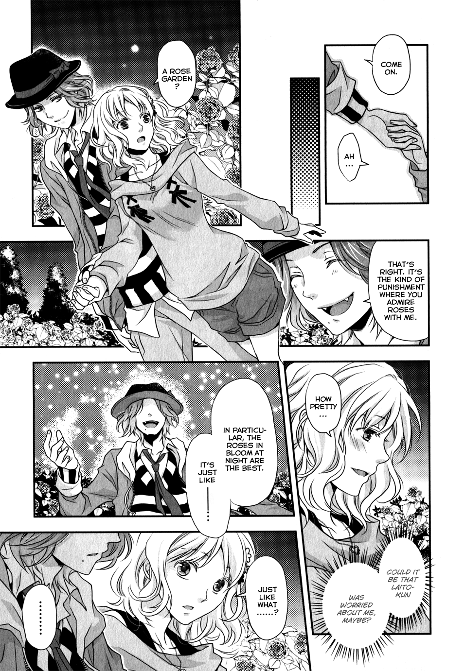 Diabolik Lovers - Haunted Dark Bridal: Prequel Vol. 1 Ch. 2 第9页
