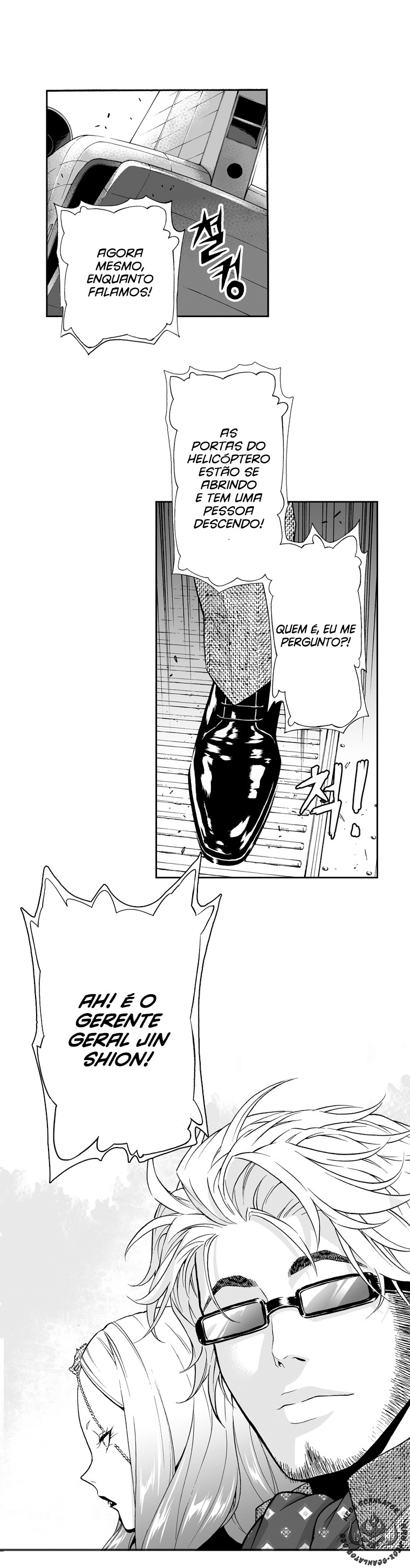 Action Idols - Age of Young Dragons Vol. 1 Ch. 6 第4页