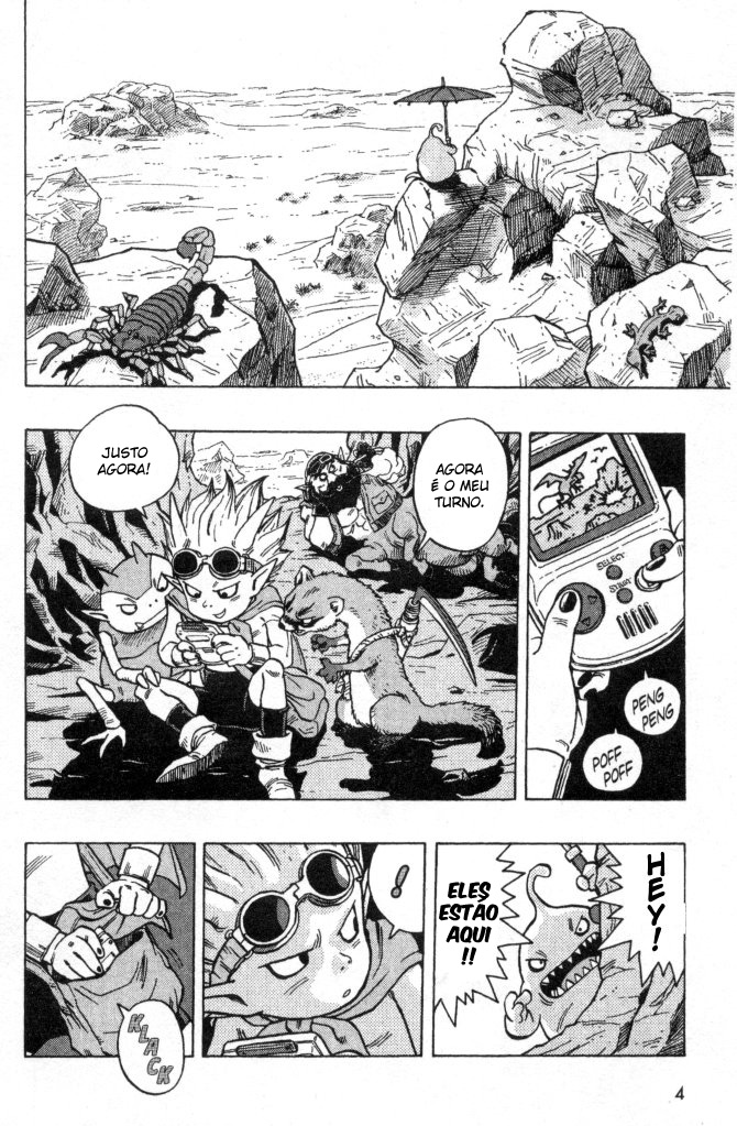 SandLand Vamos lá! 第2页