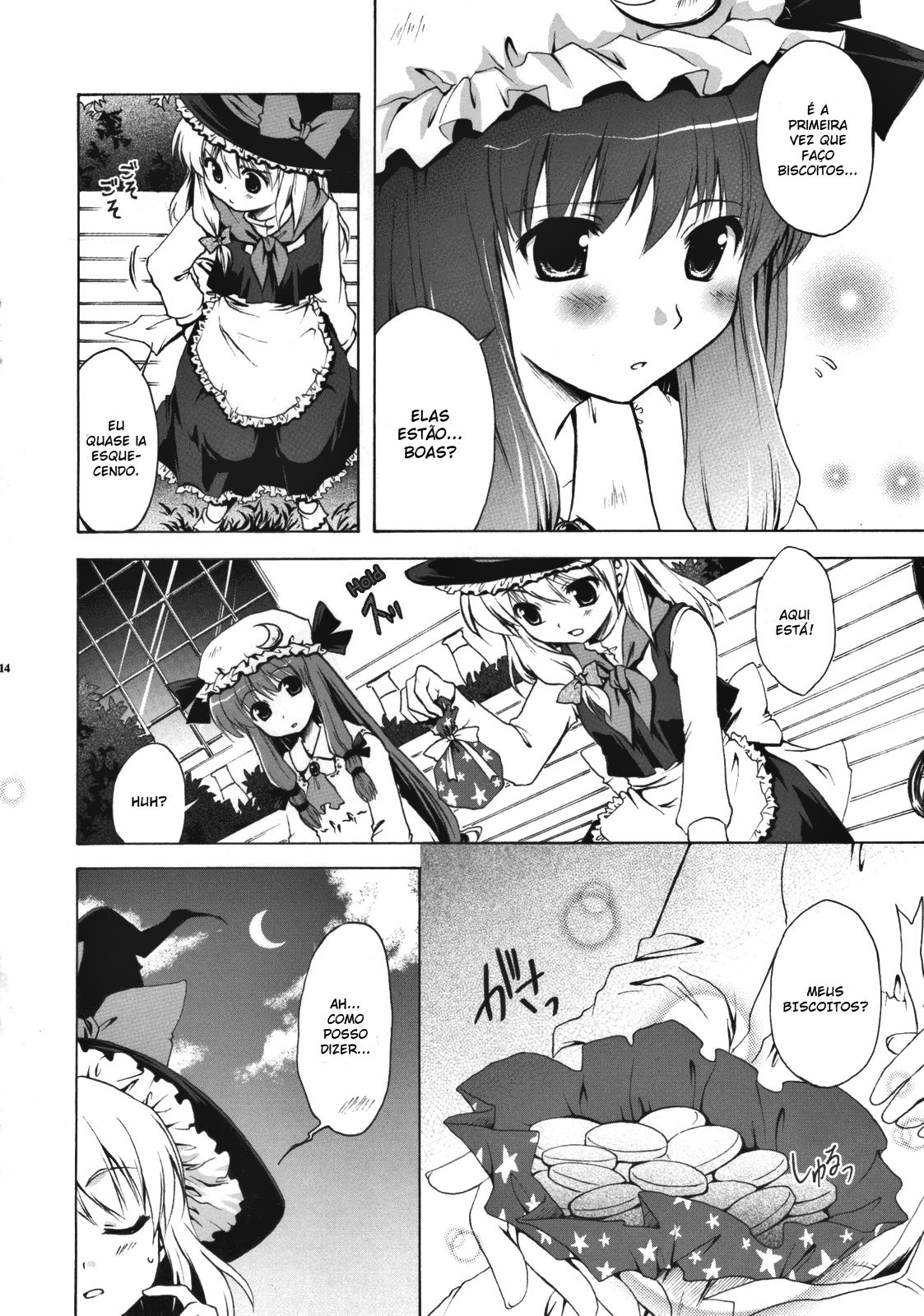 Touhou - Satou Shokan (Doujinshi) Doujin 第12页