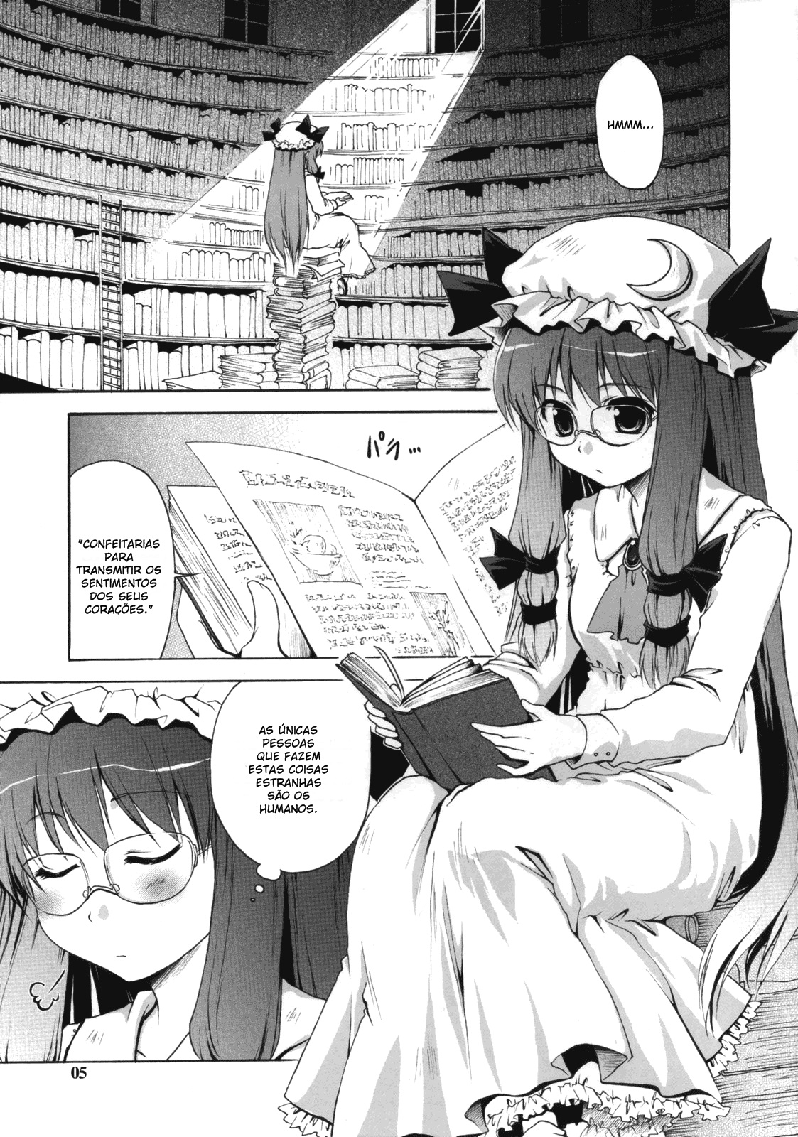 Touhou - Satou Shokan (Doujinshi) 第3页