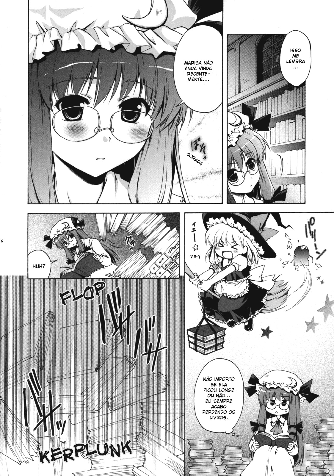 Touhou - Satou Shokan (Doujinshi) 第4页