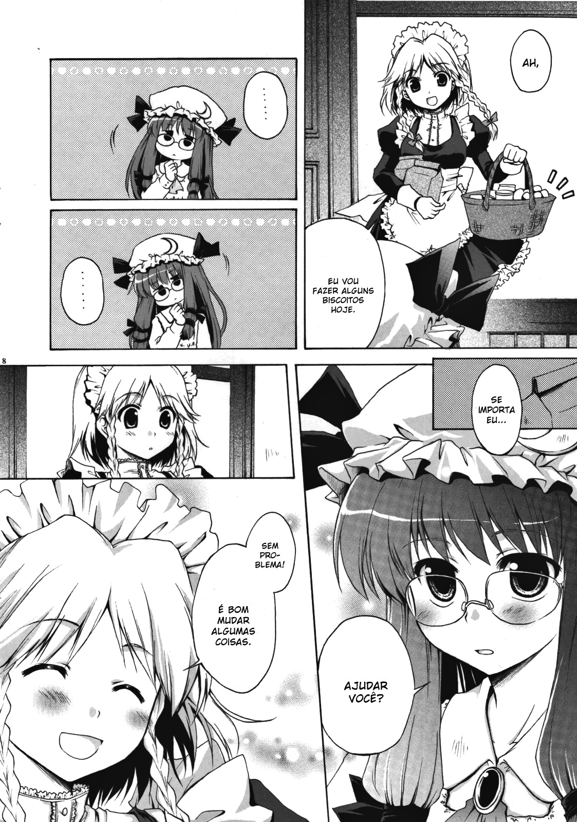 Touhou - Satou Shokan (Doujinshi) 第6页
