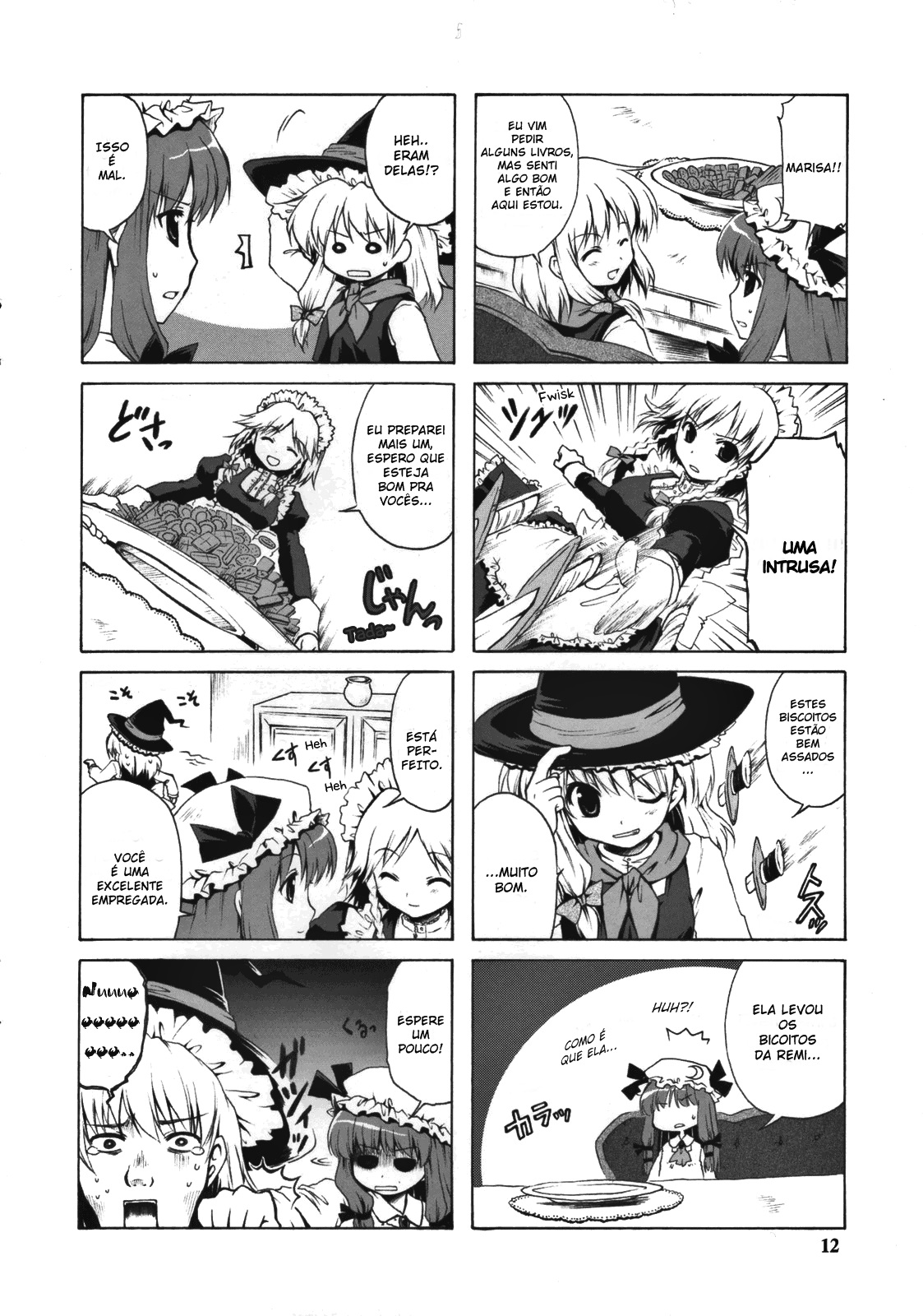 Touhou - Satou Shokan (Doujinshi) Doujin 第10页