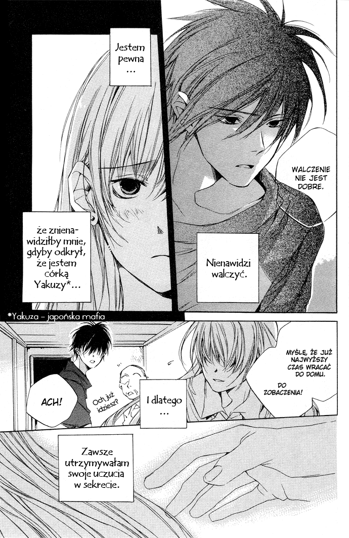 Natsukashi Machi no Rozione Vol. 1 Ch. 2 第13页