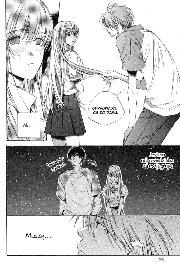 Natsukashi Machi no Rozione Vol. 1 Ch. 2 第14页