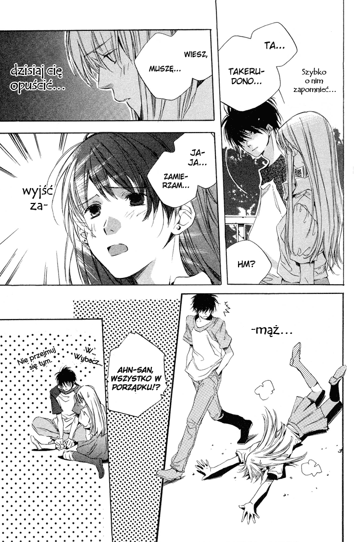 Natsukashi Machi no Rozione Vol. 1 Ch. 2 第15页