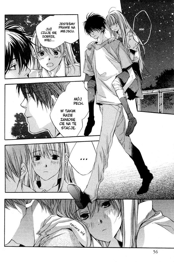 Natsukashi Machi no Rozione Vol. 1 Ch. 2 第16页