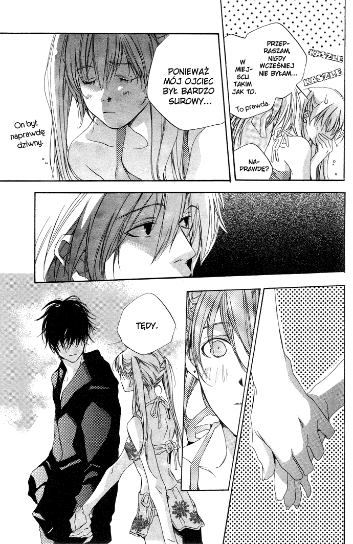 Natsukashi Machi no Rozione Vol. 1 Ch. 2 第21页