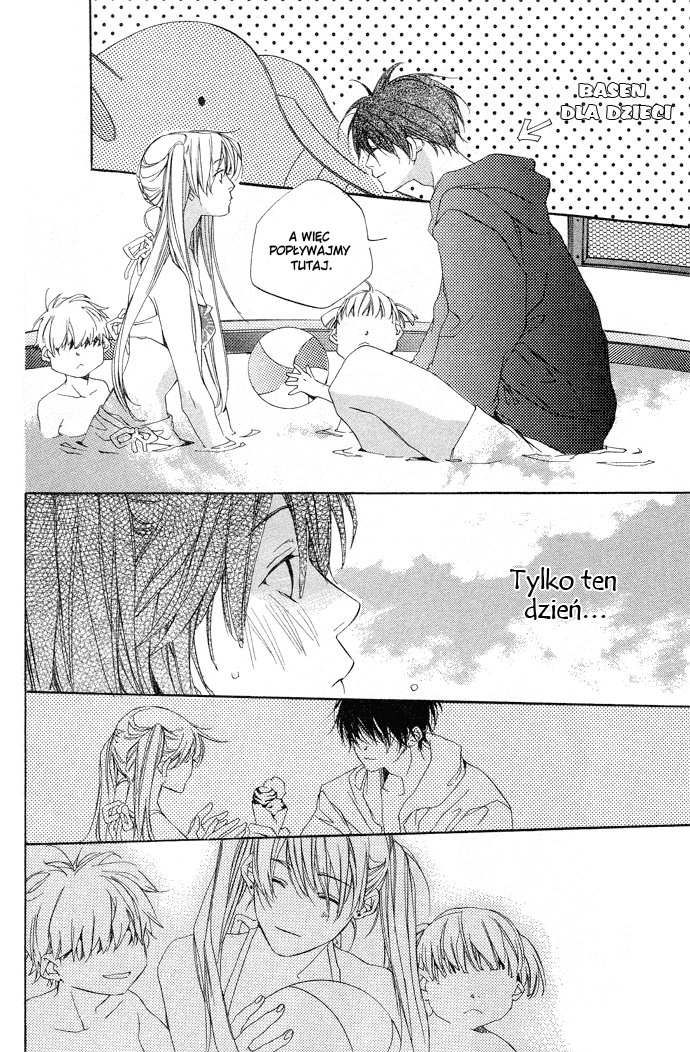 Natsukashi Machi no Rozione Vol. 1 Ch. 2 第22页