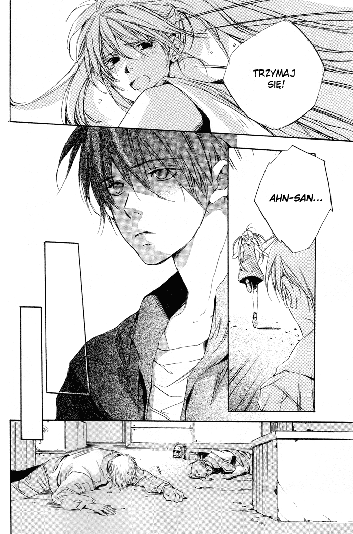 Natsukashi Machi no Rozione Vol. 1 Ch. 2 第28页
