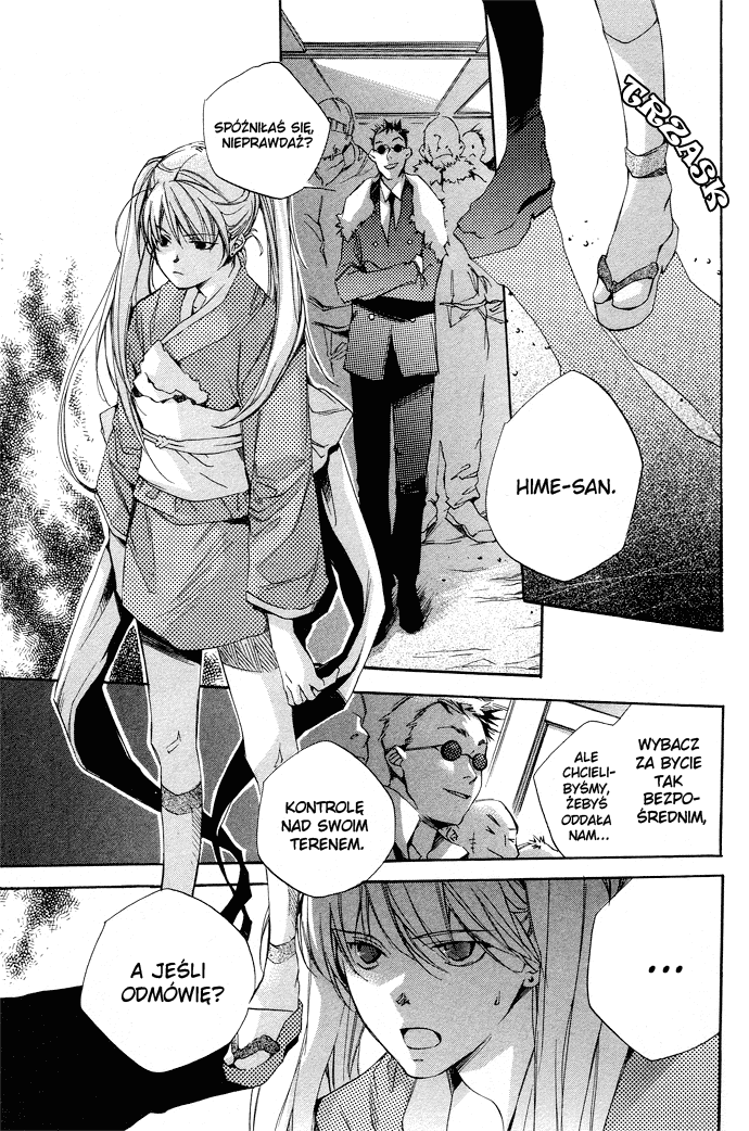 Natsukashi Machi no Rozione Vol. 1 Ch. 2 第29页