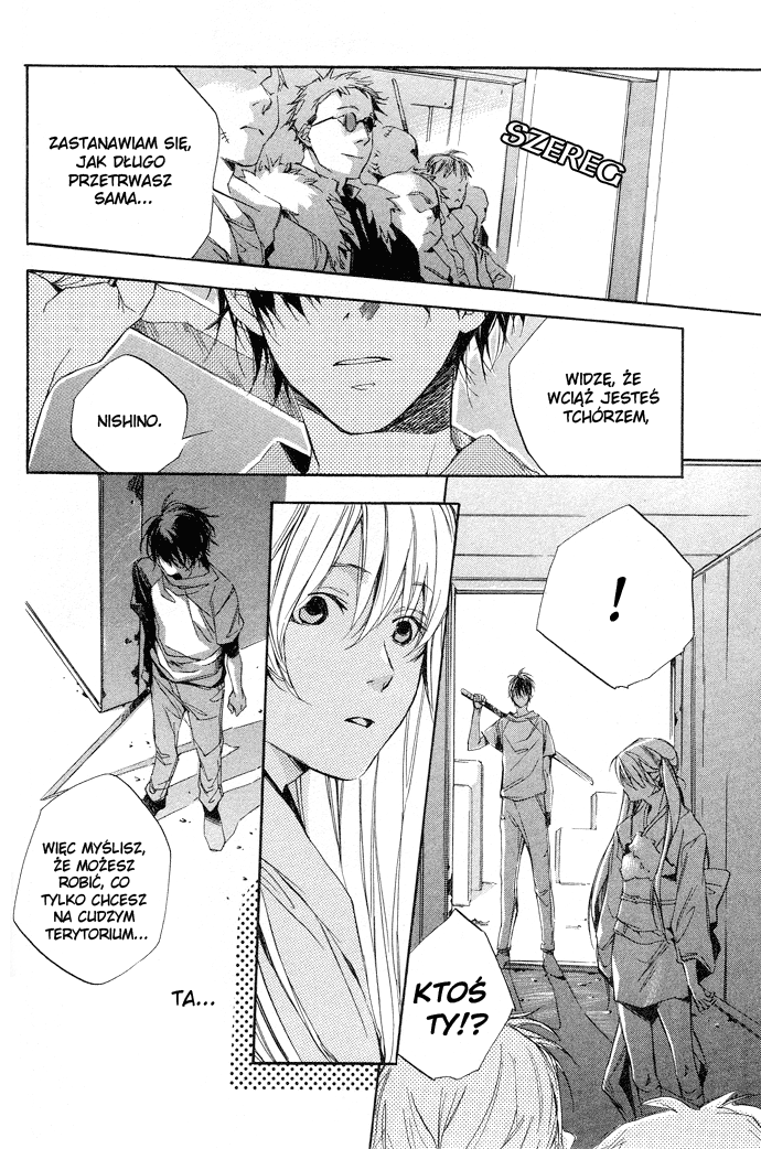 Natsukashi Machi no Rozione Vol. 1 Ch. 2 第30页