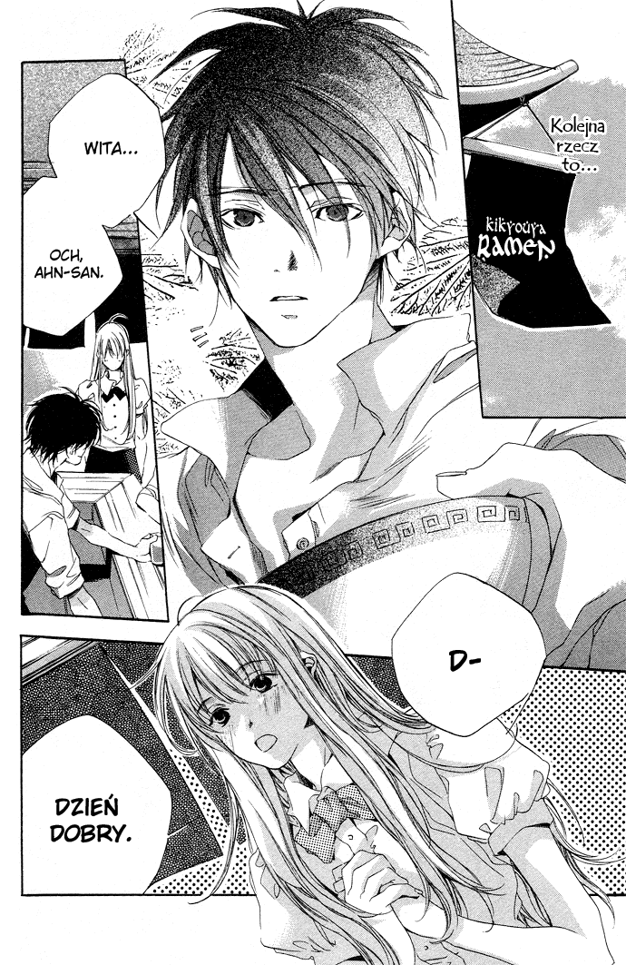 Natsukashi Machi no Rozione Vol. 1 Ch. 2 第8页