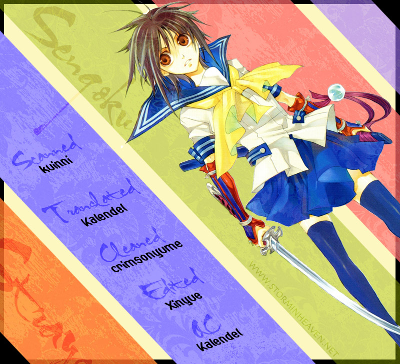 Sengoku Strays Portrait of a Young Lord 第2页
