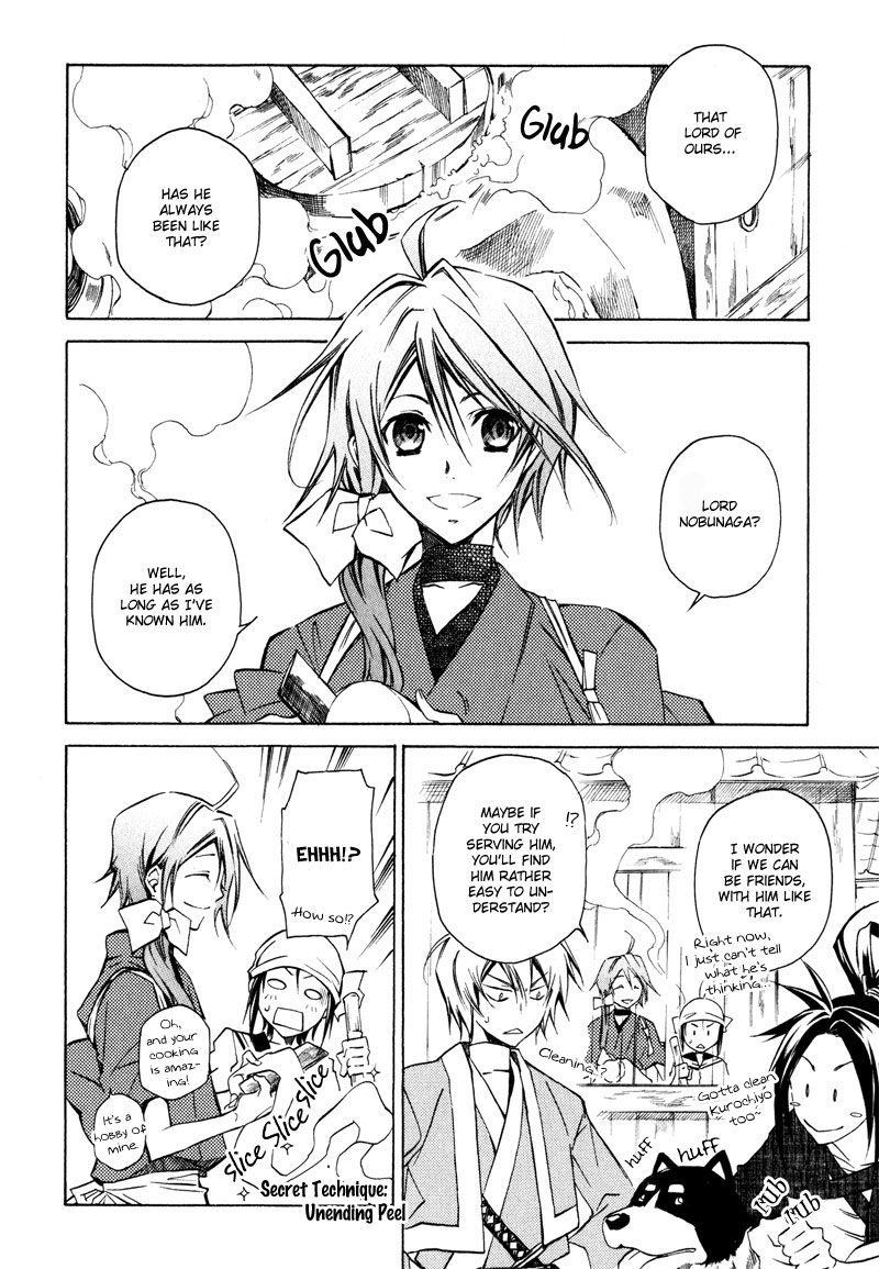 Sengoku Strays Portrait of a Young Lord 第15页