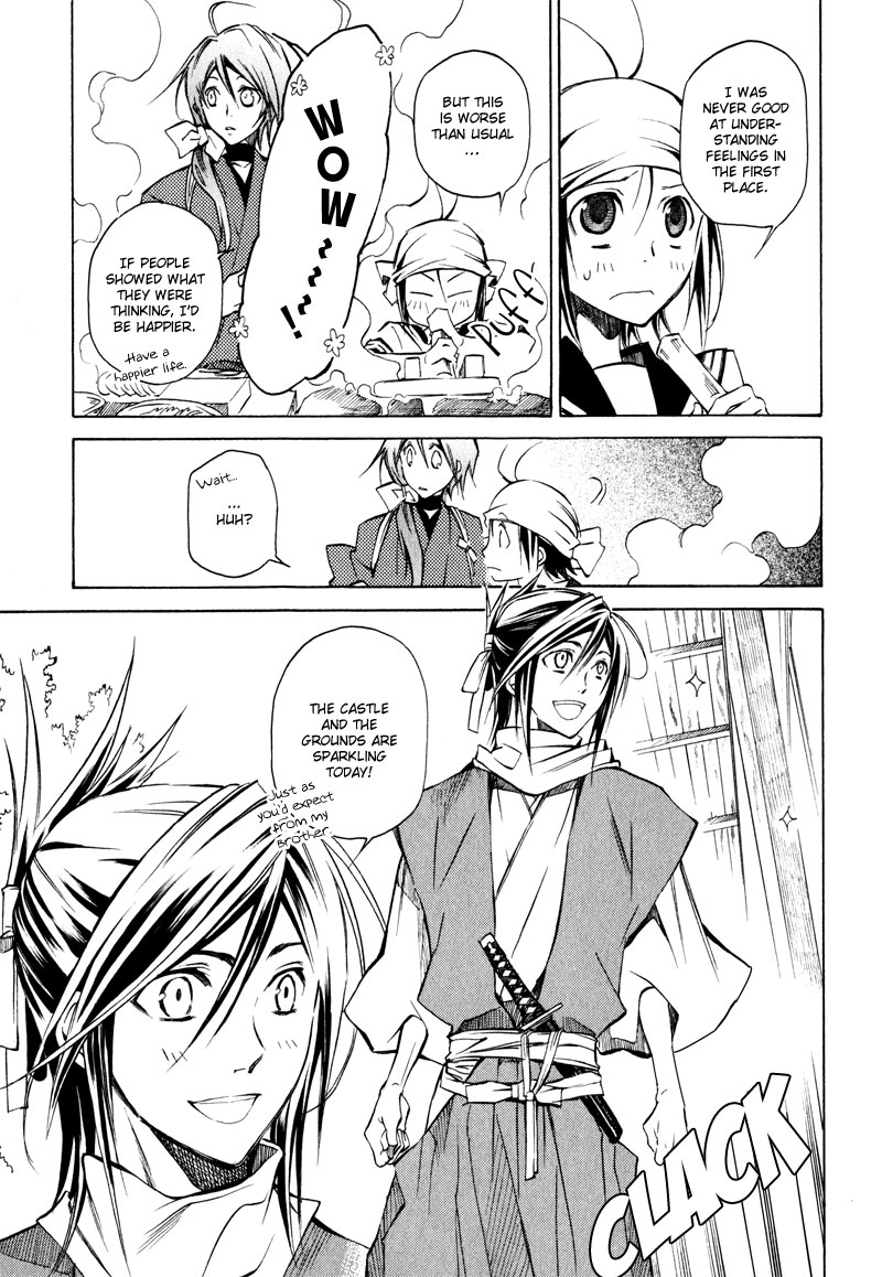 Sengoku Strays Portrait of a Young Lord 第16页