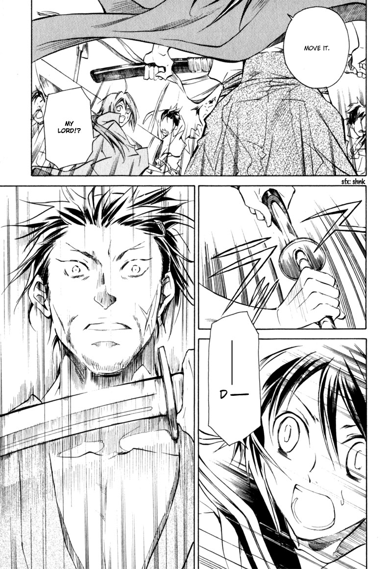 Sengoku Strays Portrait of a Young Lord 第30页