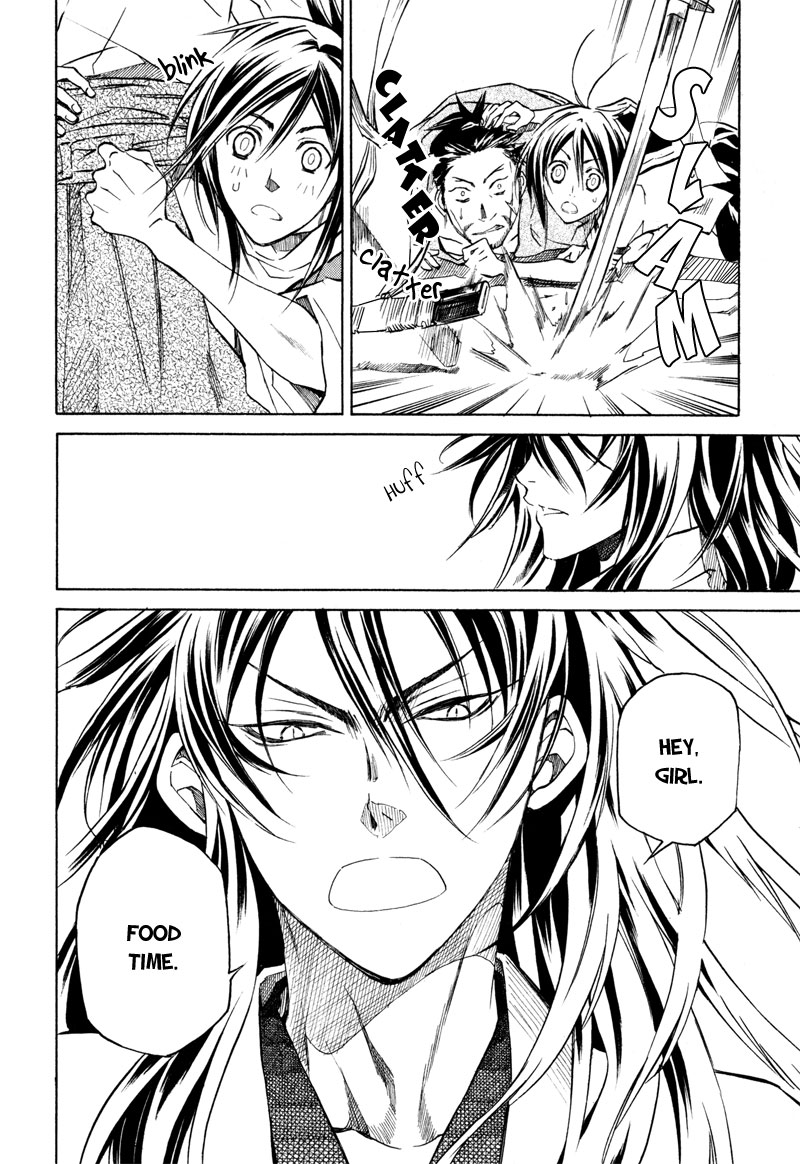 Sengoku Strays Portrait of a Young Lord 第32页