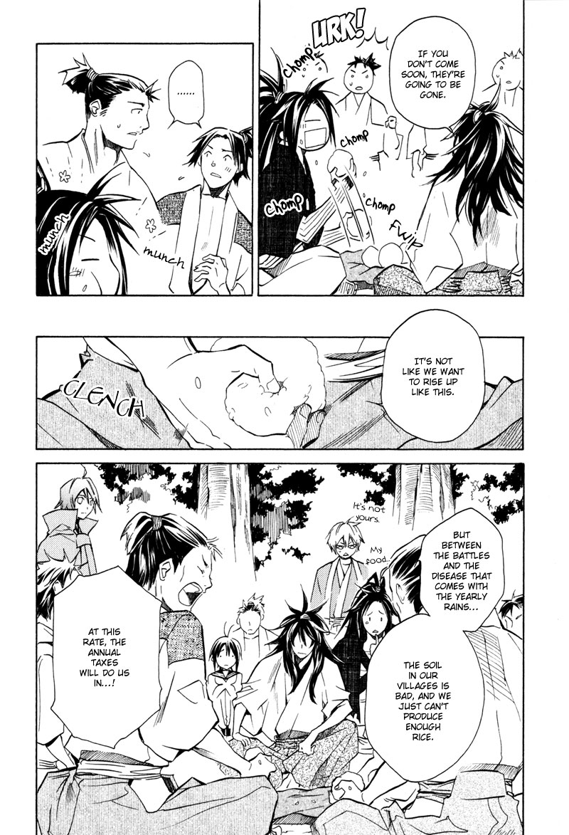 Sengoku Strays Portrait of a Young Lord 第34页