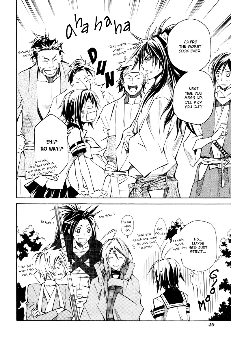 Sengoku Strays Portrait of a Young Lord 第42页