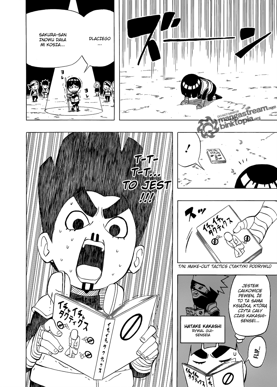 Rock Lee no Seishun Full-Power Ninden Vol. 1 Ch. 2 第4页