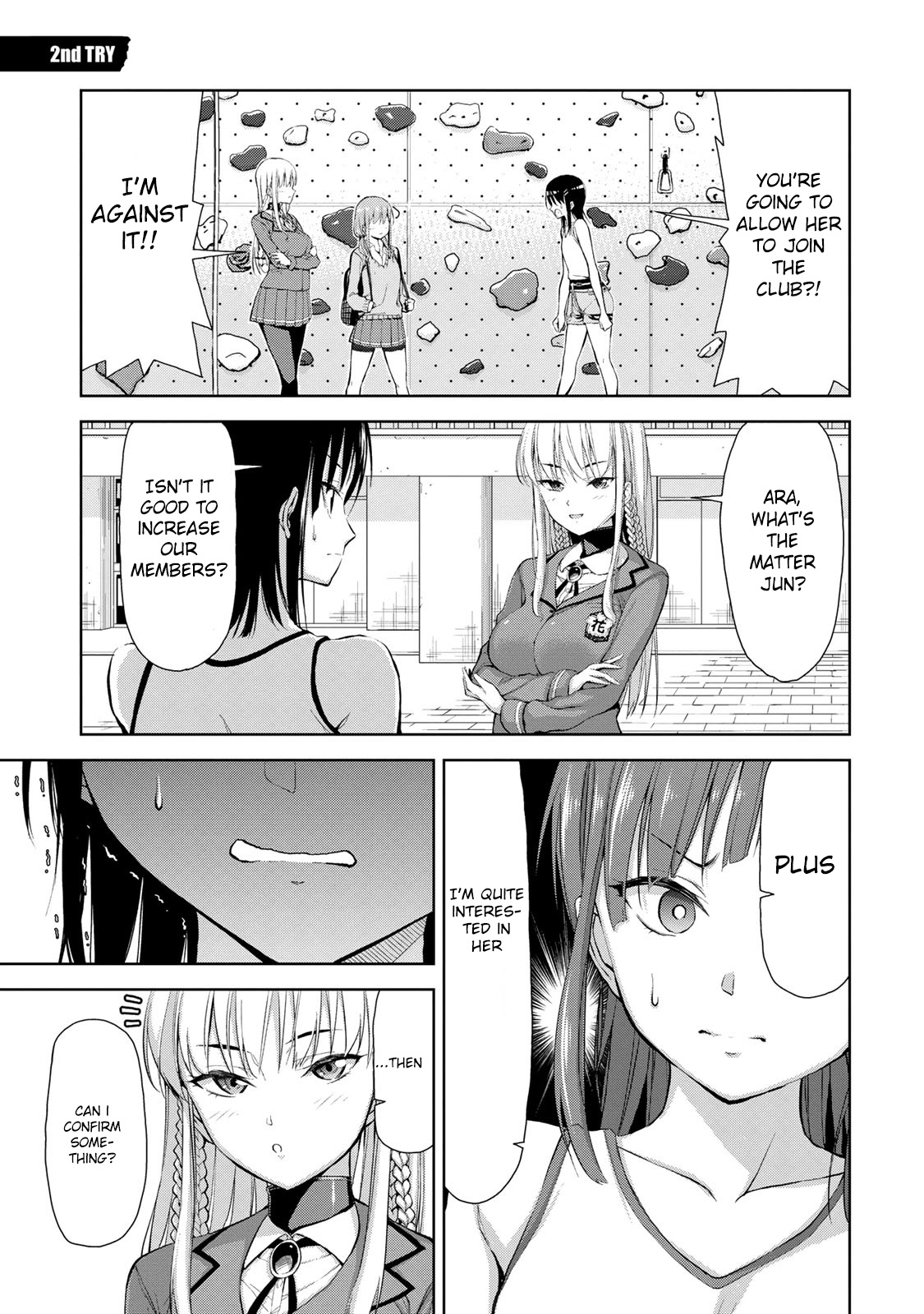 Iwa kakeru! -Climbing Girls- 2nd Try 第1页