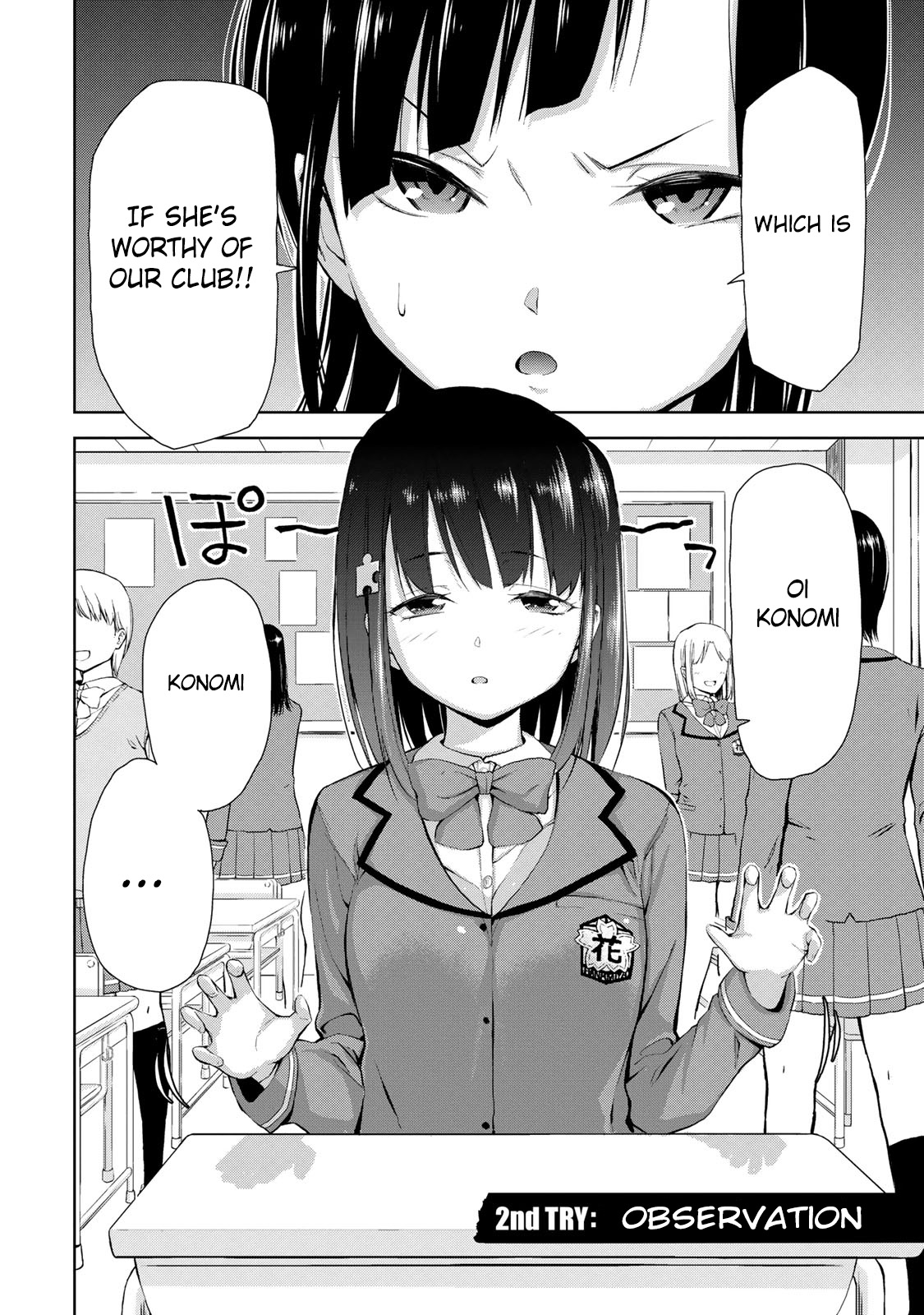 Iwa kakeru! -Climbing Girls- 2nd Try 第2页