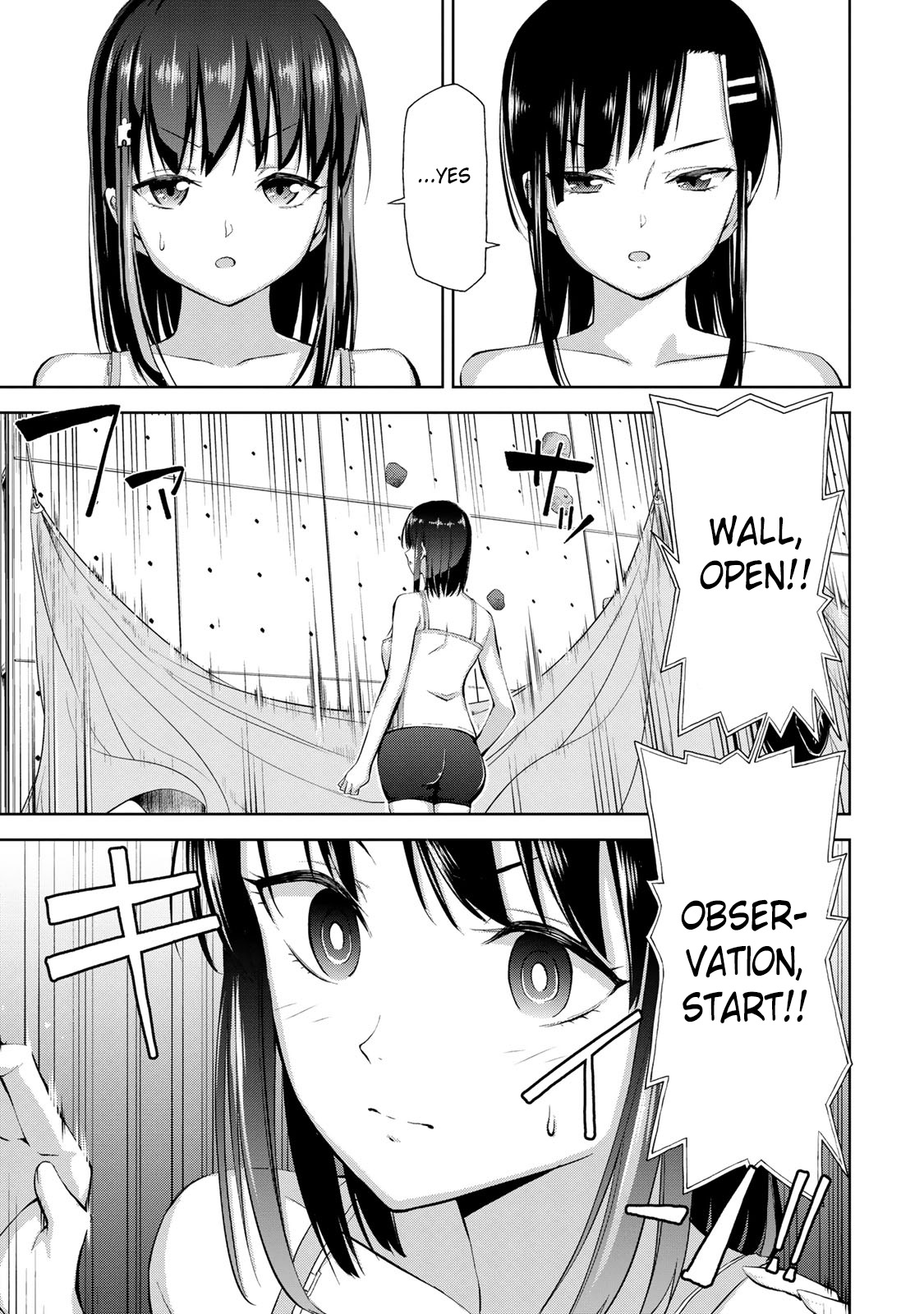 Iwa kakeru! -Climbing Girls- 2nd Try 第13页