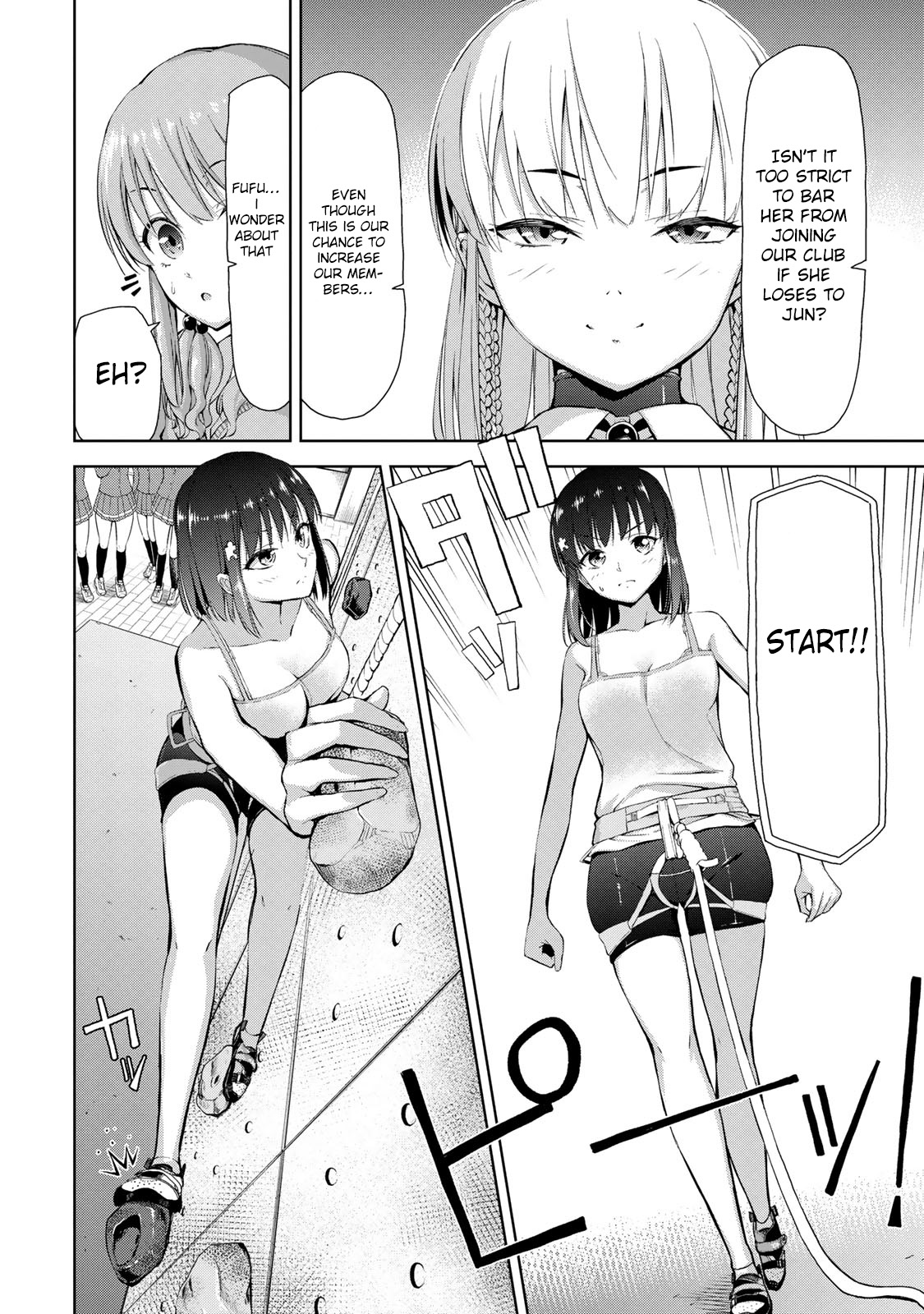 Iwa kakeru! -Climbing Girls- 2nd Try 第16页