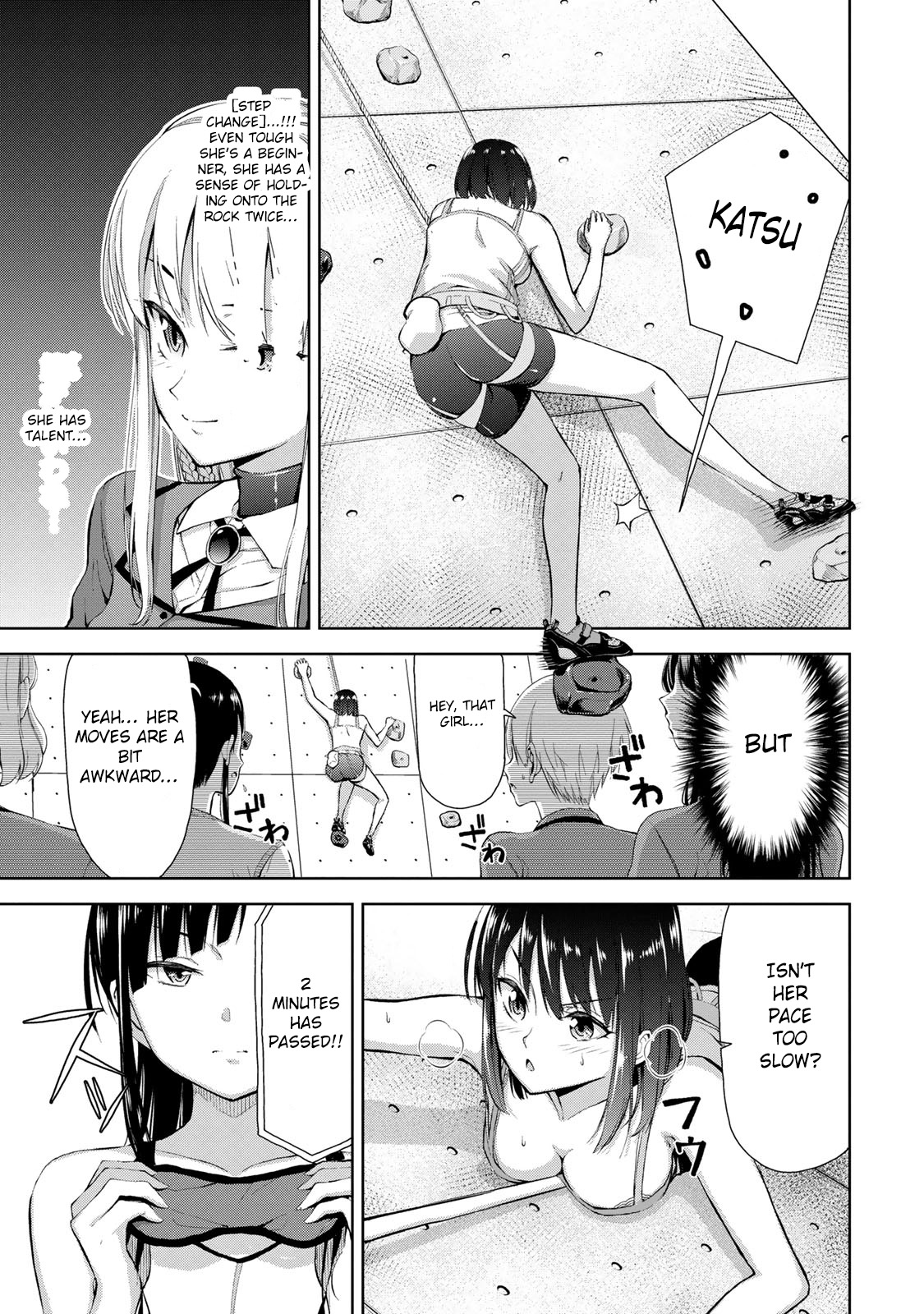Iwa kakeru! -Climbing Girls- 2nd Try 第17页