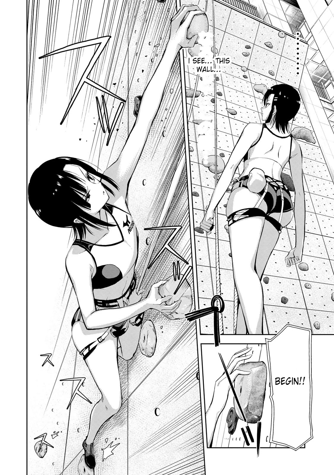 Iwa kakeru! -Climbing Girls- 2nd Try 第18页