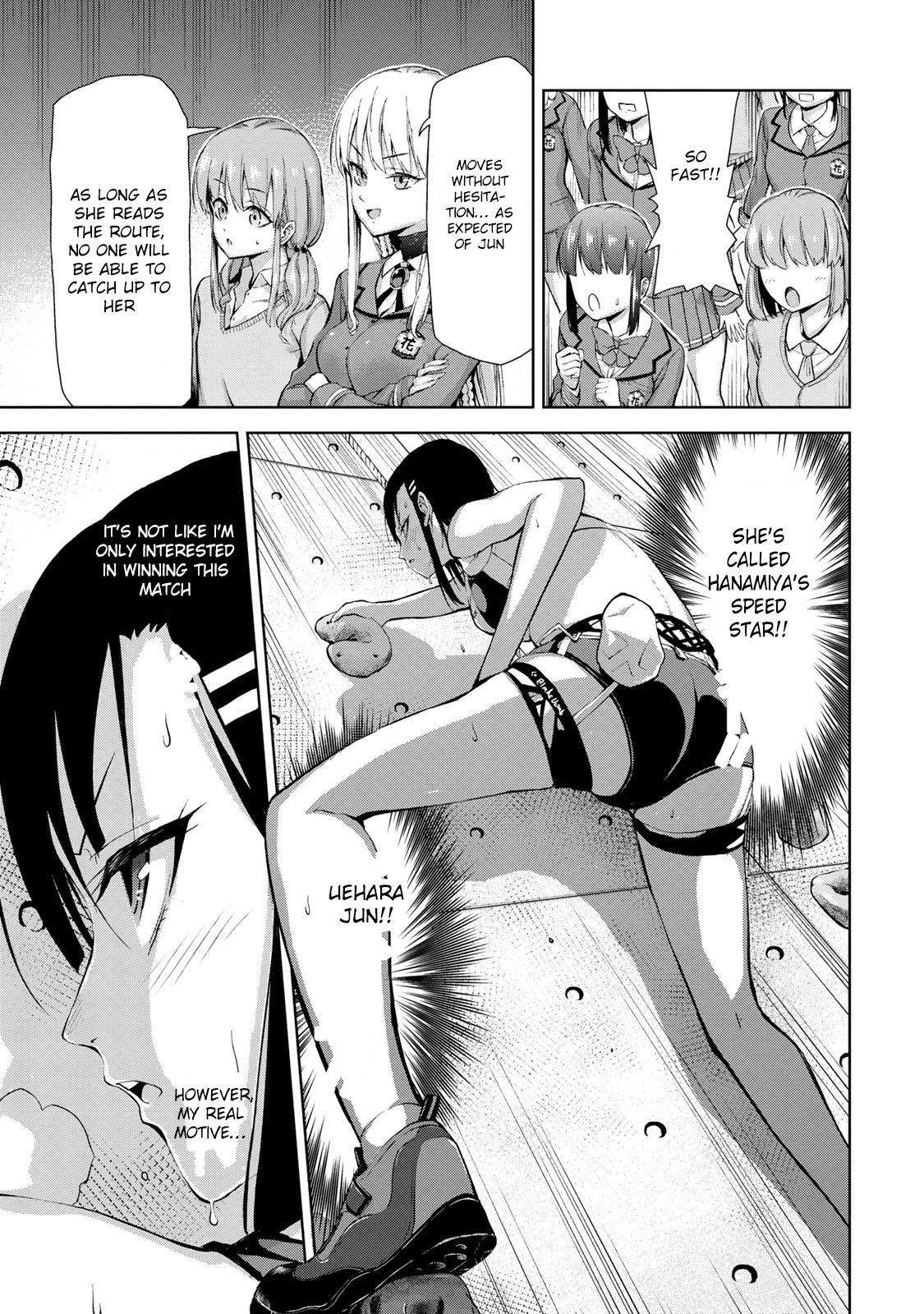 Iwa kakeru! -Climbing Girls- 2nd Try 第19页