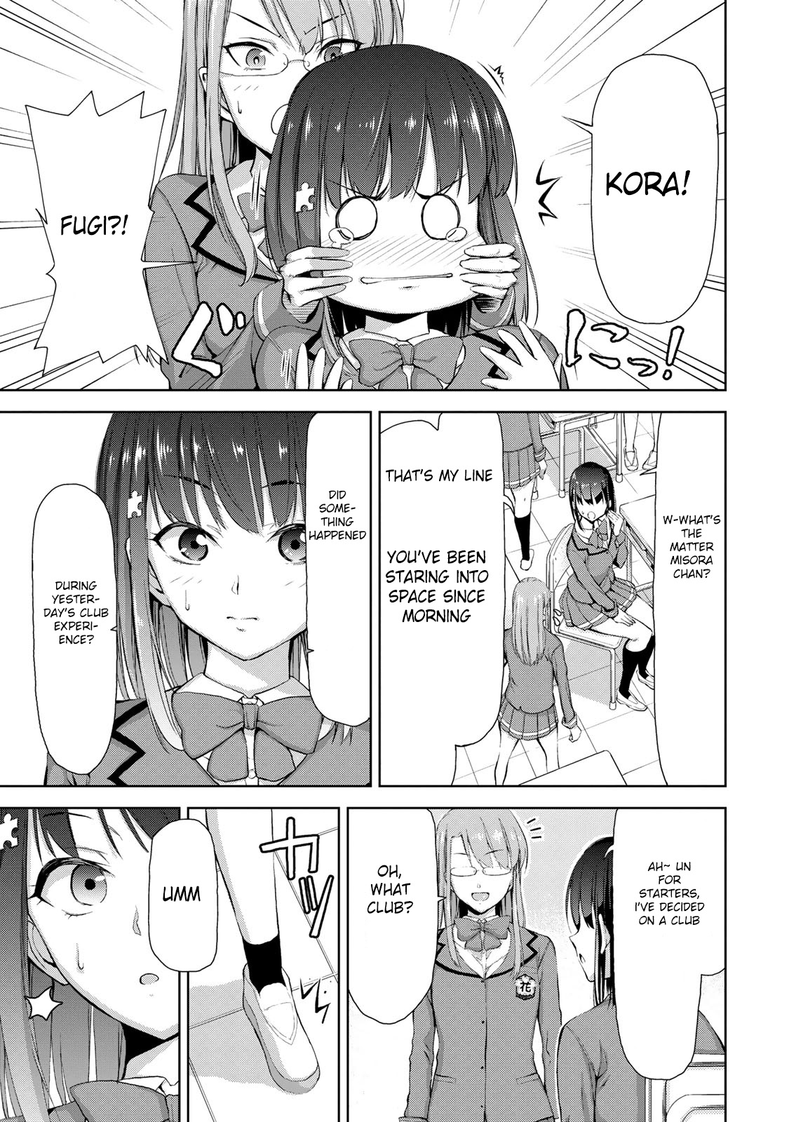 Iwa kakeru! -Climbing Girls- 2nd Try 第3页