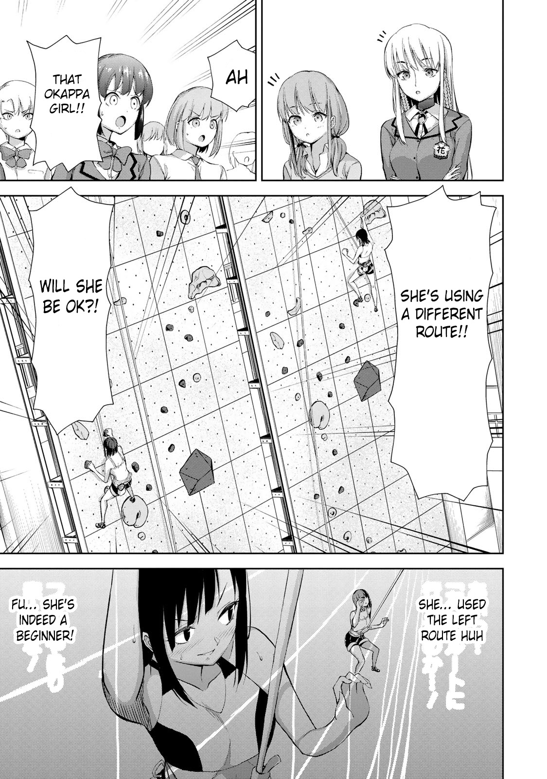 Iwa kakeru! -Climbing Girls- 2nd Try 第23页