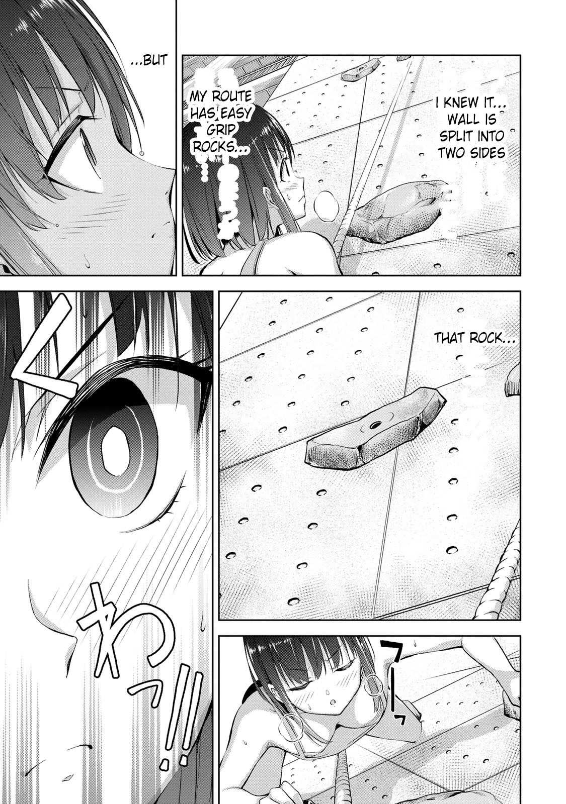 Iwa kakeru! -Climbing Girls- 2nd Try 第25页