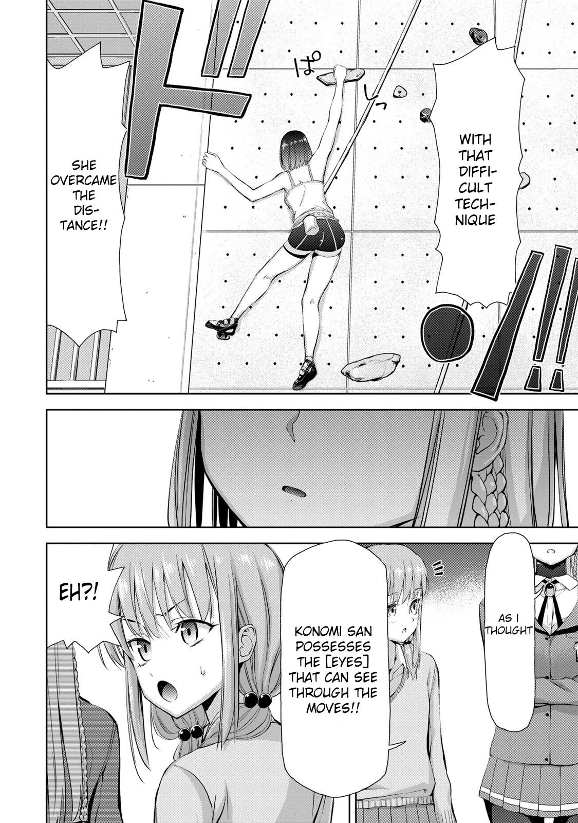 Iwa kakeru! -Climbing Girls- 2nd Try 第30页