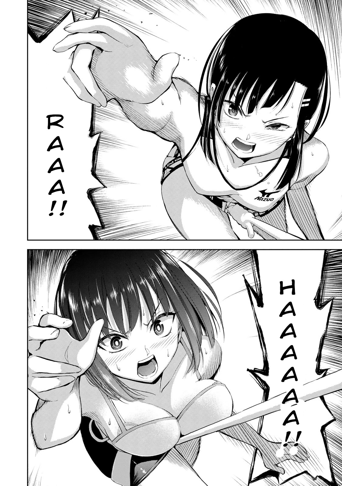 Iwa kakeru! -Climbing Girls- 2nd Try 第36页