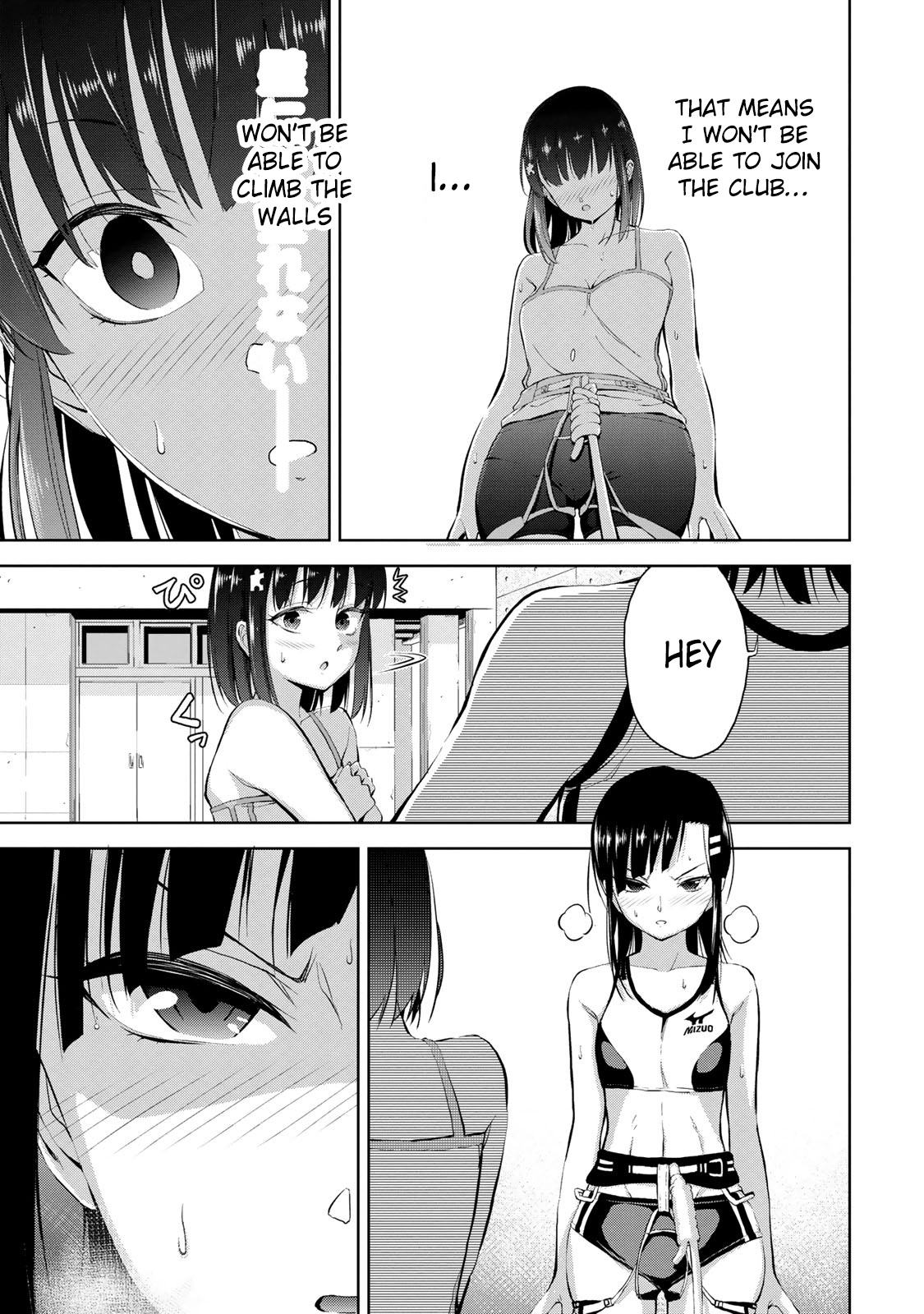 Iwa kakeru! -Climbing Girls- 2nd Try 第39页