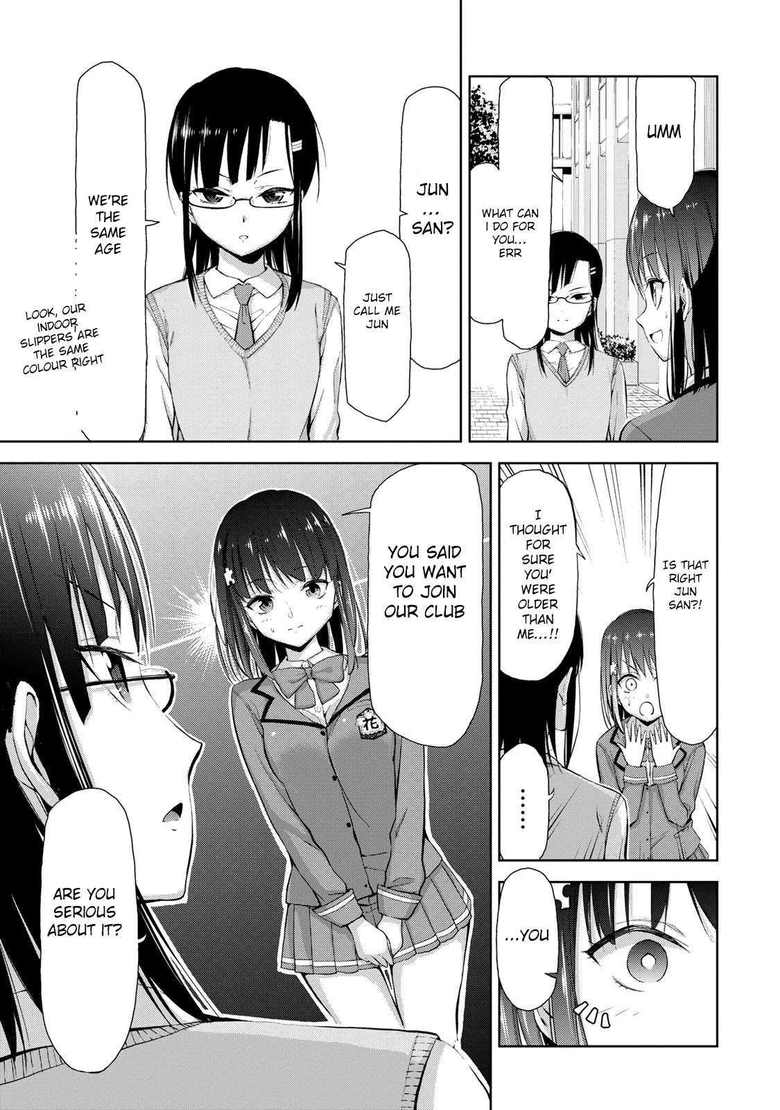 Iwa kakeru! -Climbing Girls- 2nd Try 第5页