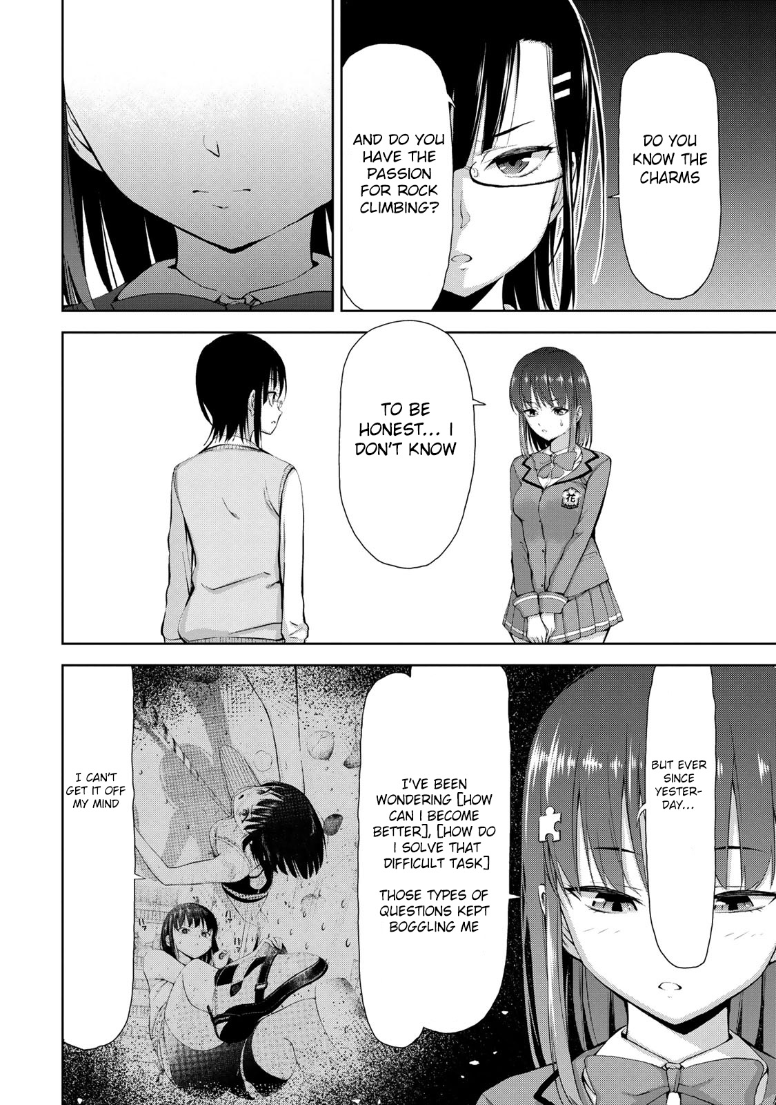 Iwa kakeru! -Climbing Girls- 2nd Try 第6页