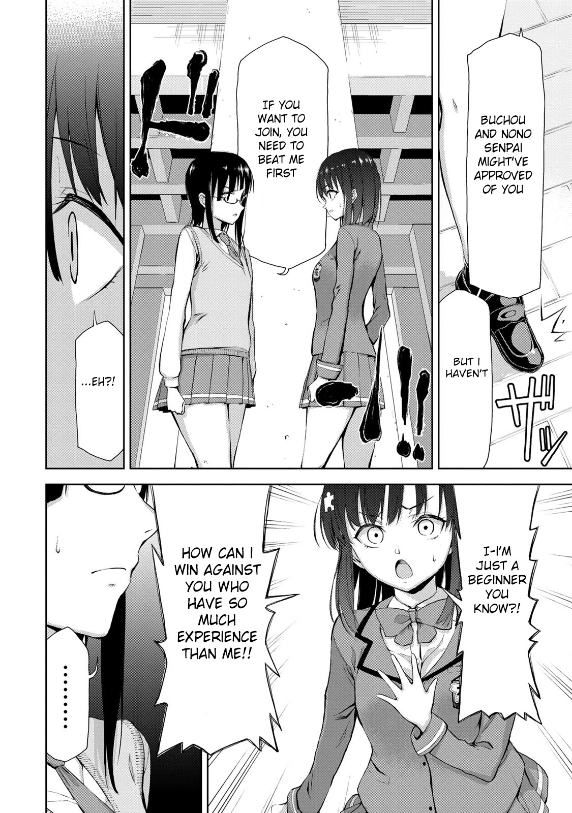 Iwa kakeru! -Climbing Girls- 2nd Try 第8页