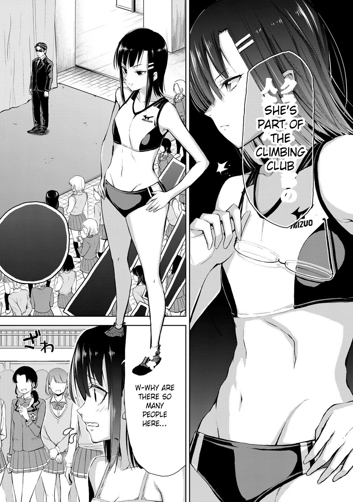 Iwa kakeru! -Climbing Girls- 2nd Try 第10页