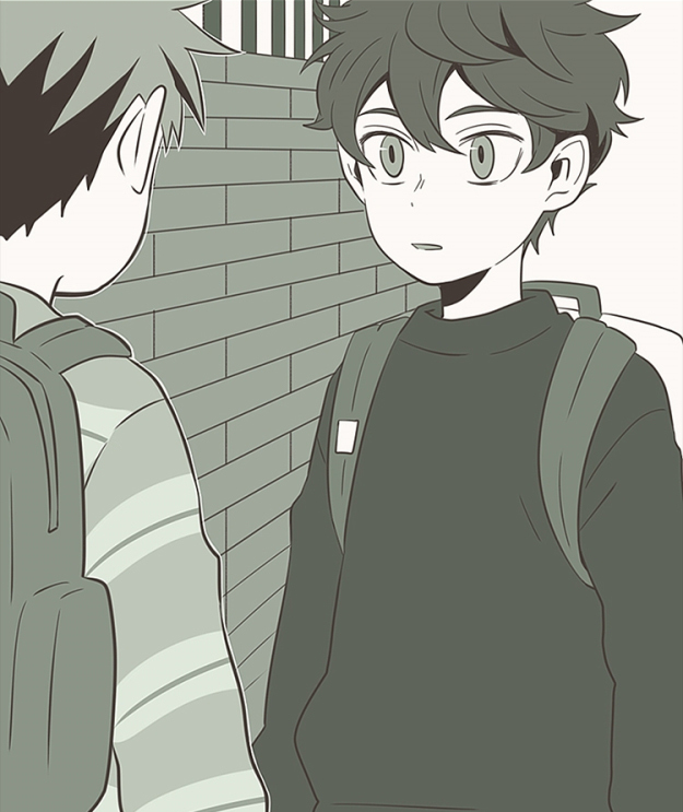 Misukhan Pyohyeon Ch. 4 第43页