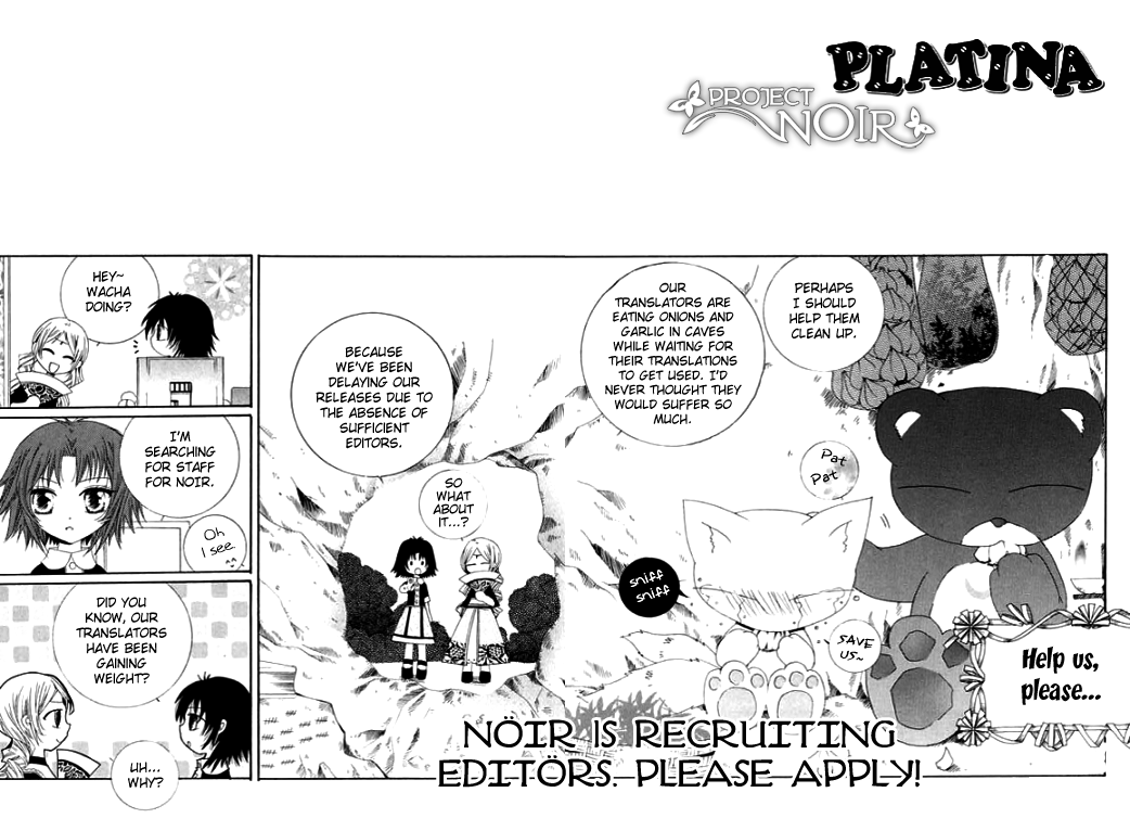 Platina Take 1 - Sarah (4) 第5页