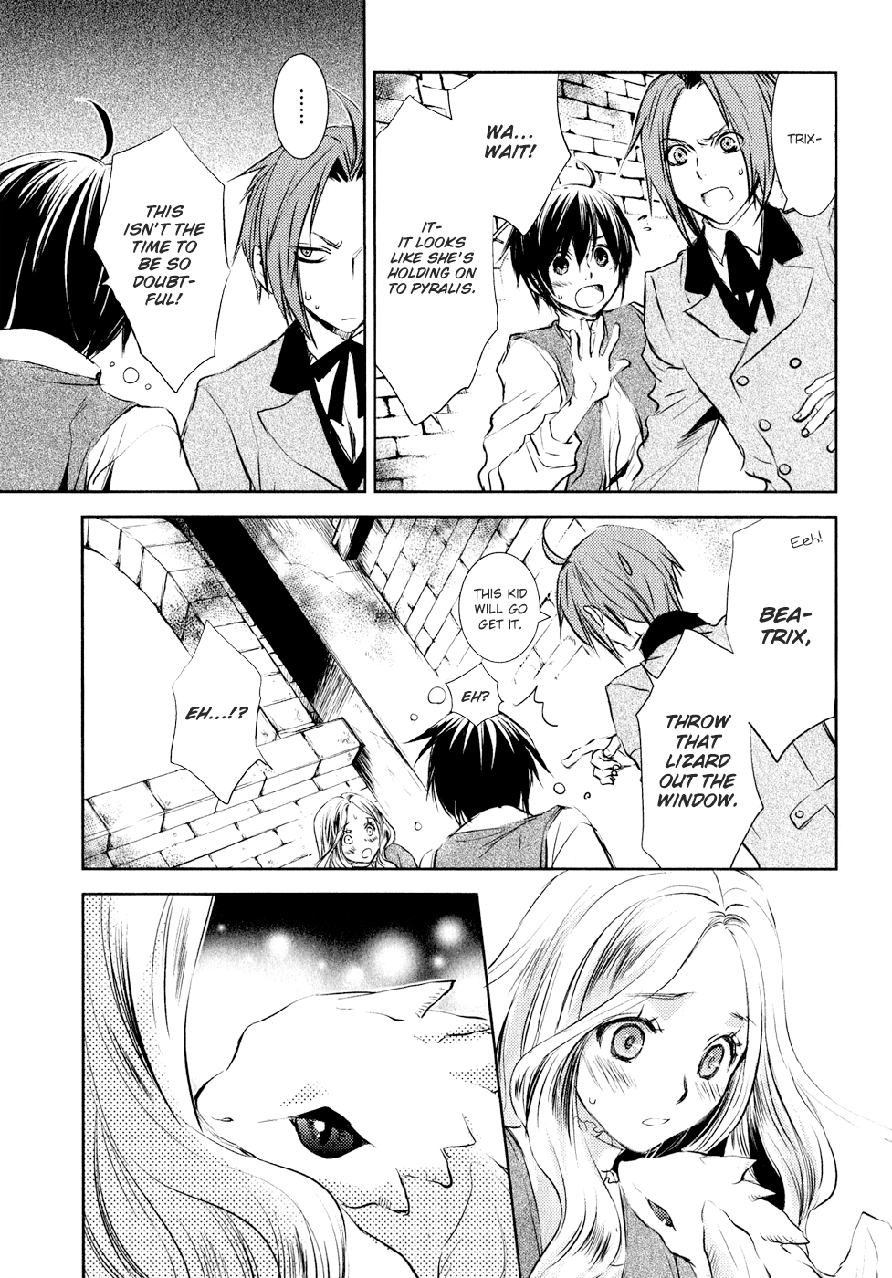 Mein Ritter ~Watashi no Kishi~ Vol. 1 Ch. 4 第12页