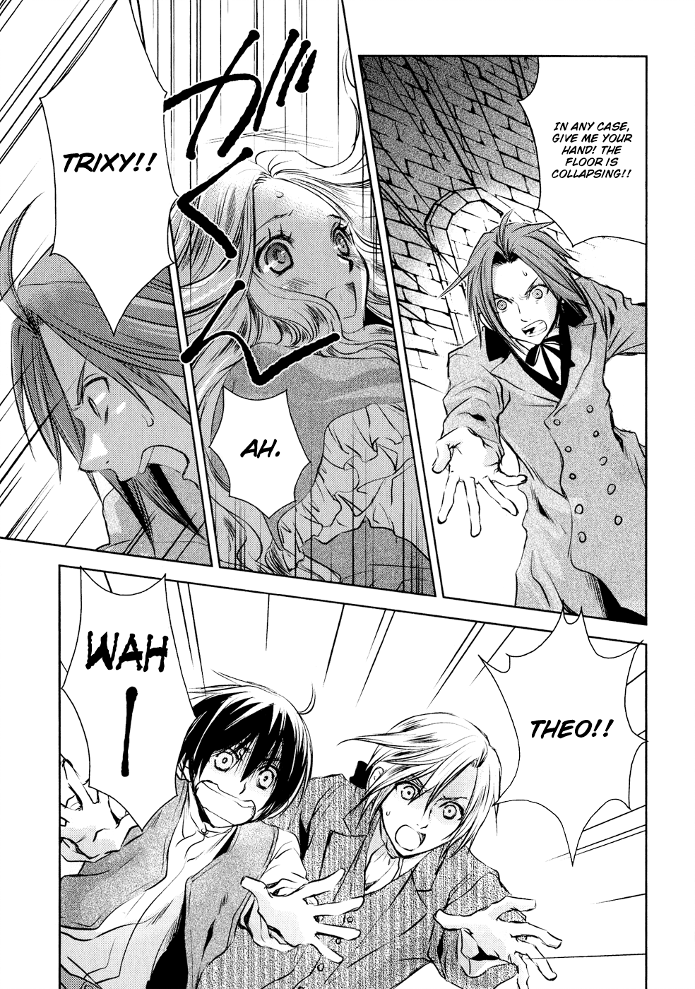 Mein Ritter ~Watashi no Kishi~ Vol. 1 Ch. 4 第14页