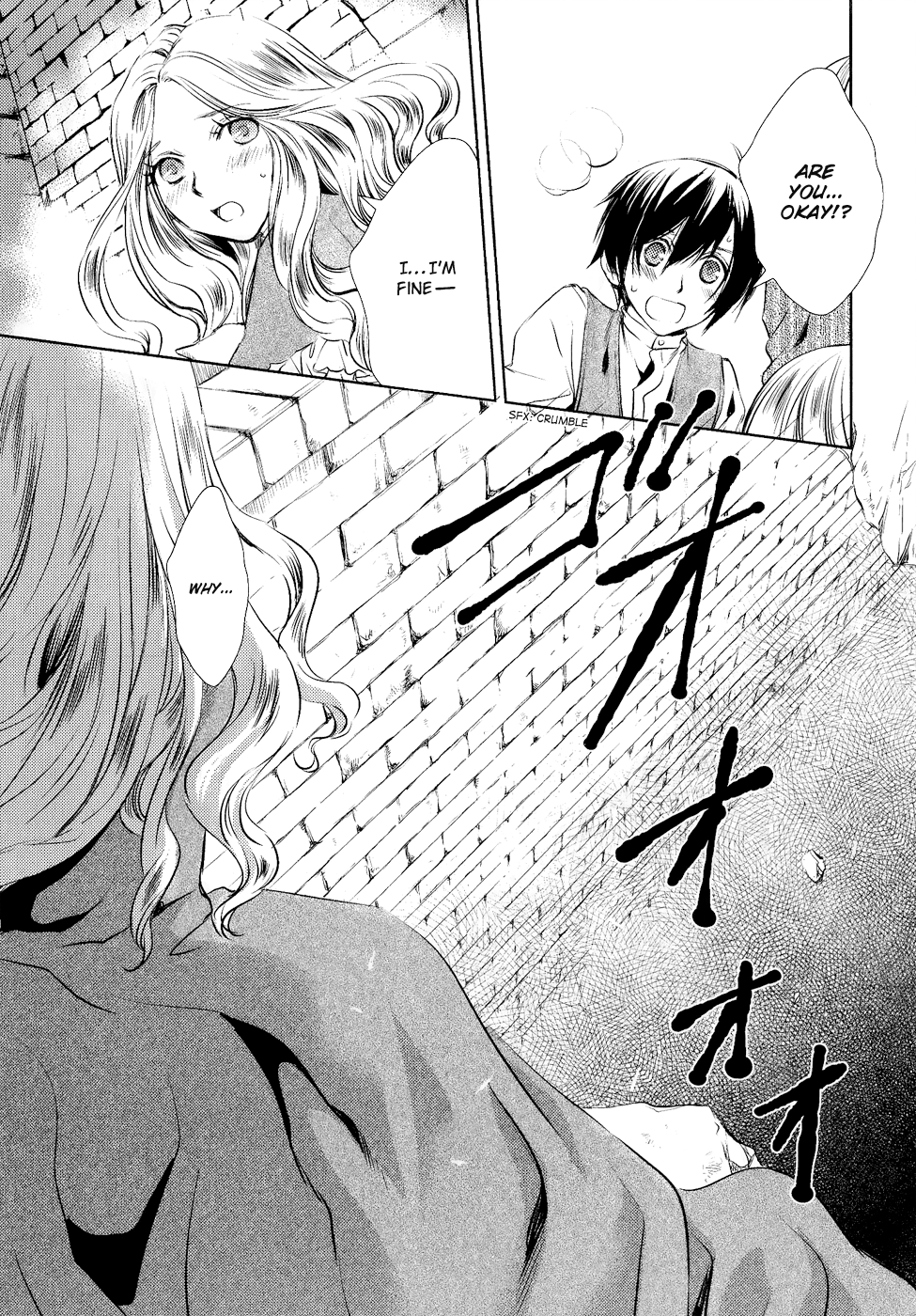 Mein Ritter ~Watashi no Kishi~ Vol. 1 Ch. 4 第20页