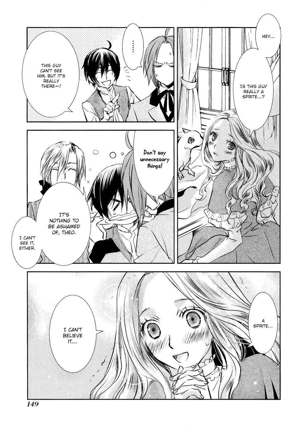 Mein Ritter ~Watashi no Kishi~ Vol. 1 Ch. 4 第22页