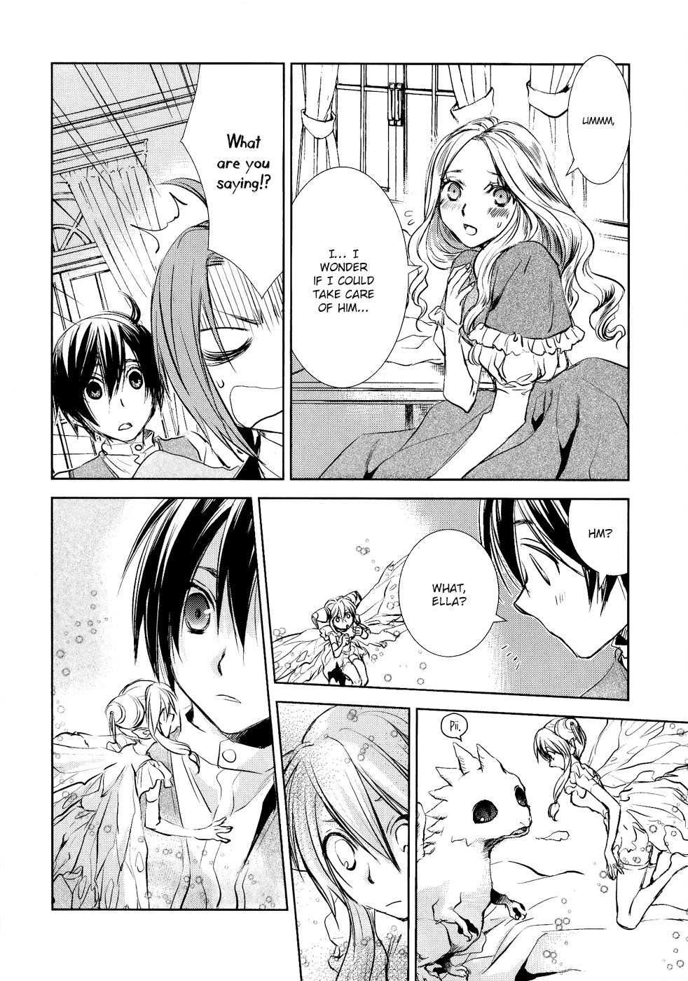 Mein Ritter ~Watashi no Kishi~ Vol. 1 Ch. 4 第23页